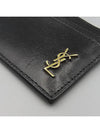 607603 Card business wallet - SAINT LAURENT - BALAAN 4