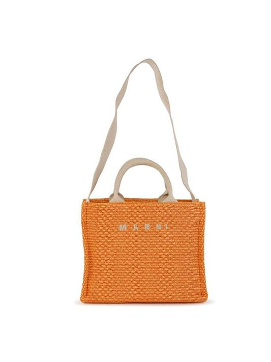 Small Raffia East West Tote Bag Natural - MARNI - BALAAN 1