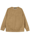 Molveno Molveno Sweatshirt Camel - MAX MARA - BALAAN 2