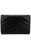 Envelope women s card wallet - SAINT LAURENT - BALAAN 5