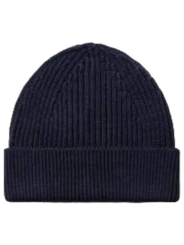 long beanie hat - ANDERSEN-ANDERSEN - BALAAN 1