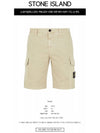 Logo Patch Cargo Bermuda Shorts Beige - STONE ISLAND - BALAAN 3