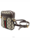 Ophidia GG Cross Bag 598127 L636152 - GUCCI - BALAAN 2