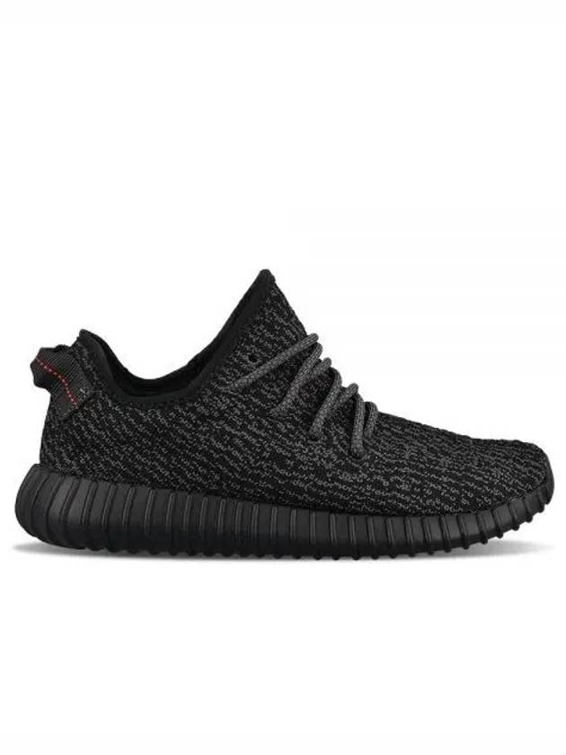 Yeezy Boost 350 quot Pirate Black quot Sneakers BB5350 - ADIDAS - BALAAN 2