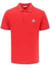 Polo T shirt 8A0002189A16455 Free - MONCLER - BALAAN 1