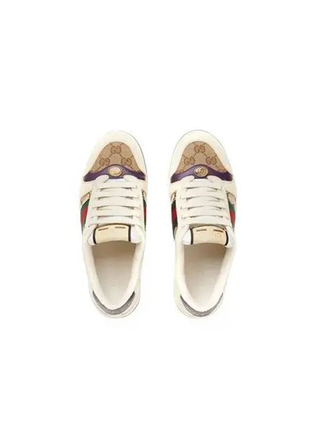 Screener GG Low Top Sneakers White - GUCCI - BALAAN 2