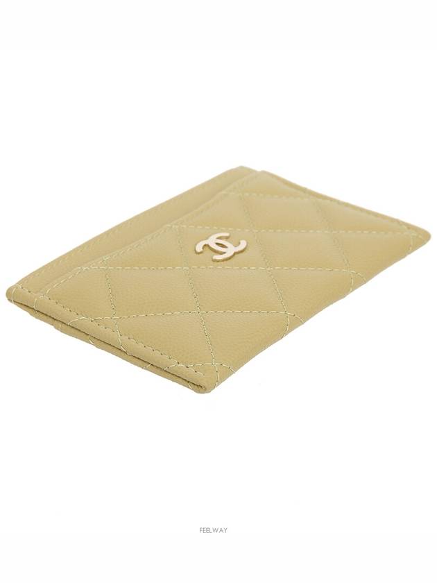 women card wallet - CHANEL - BALAAN 7