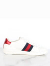 Boston Terrier Sneakers 36 230 - GUCCI - BALAAN 8