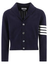 Men's Jersey Stitched Shawl Collar Cardigan Navy - THOM BROWNE - BALAAN 2