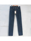 Smith Market S72LA0281 Jeans Women s Clothing - DSQUARED2 - BALAAN 1