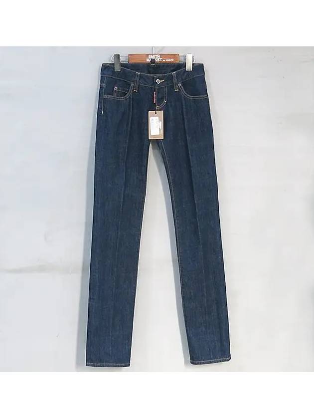 Smith Market S72LA0281 Jeans Women s Clothing - DSQUARED2 - BALAAN 1