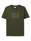 30/1 Jersey Label Style Logo Short Sleeve T-Shirt Green - CP COMPANY - BALAAN 2