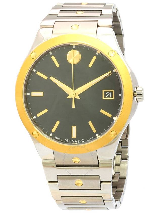 Movado Quartz Watch 0607596 - MOVADO - BALAAN 1