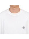 Compass Patch Regular Fit Cotton Short Sleeve T-Shirt White - STONE ISLAND - BALAAN 6