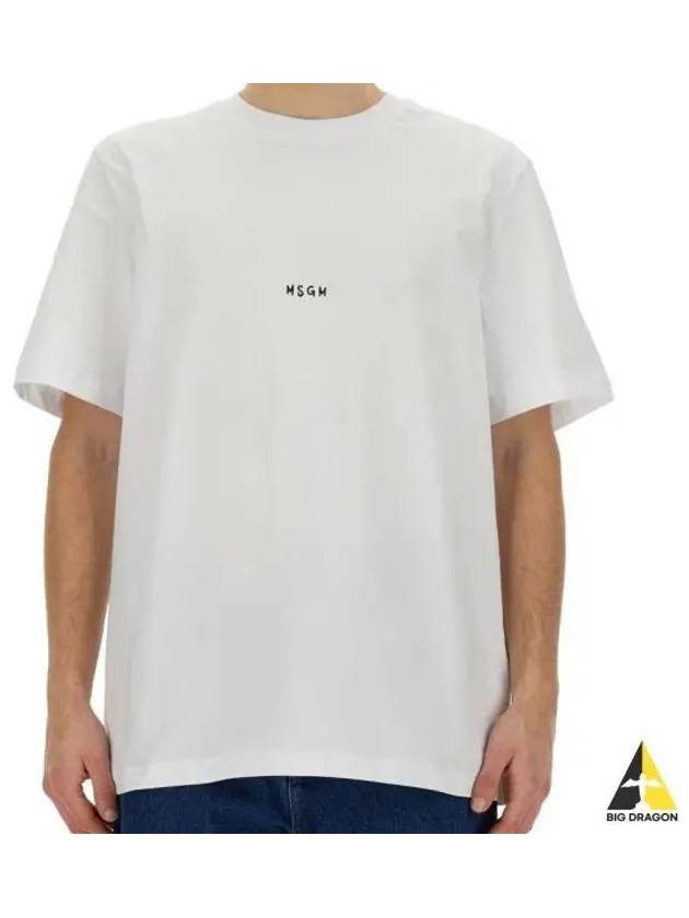 Micro Brushed Logo Print Short Sleeve T-Shirt White - MSGM - BALAAN 2