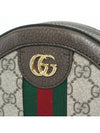 Multi round shoulder bag 55061896I3B - GUCCI - BALAAN 2