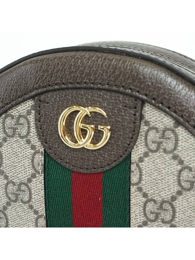 Multi round shoulder bag 55061896I3B - GUCCI - BALAAN 2