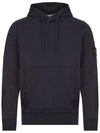 Wappen Patch Cotton Hoodie Navy - STONE ISLAND - BALAAN 2