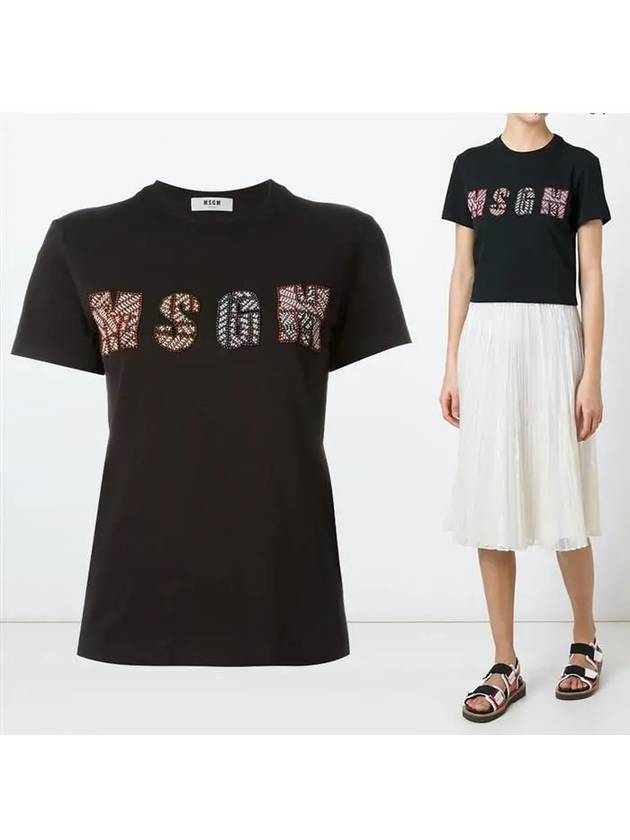 Beaded logo embroidered tshirt 2042MDM163 - MSGM - BALAAN 1