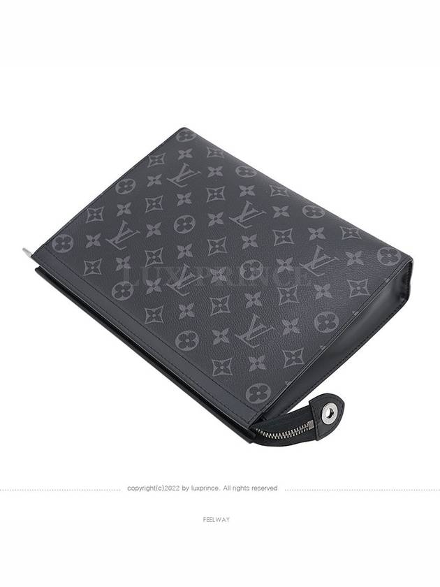 men clutch bag - LOUIS VUITTON - BALAAN 3