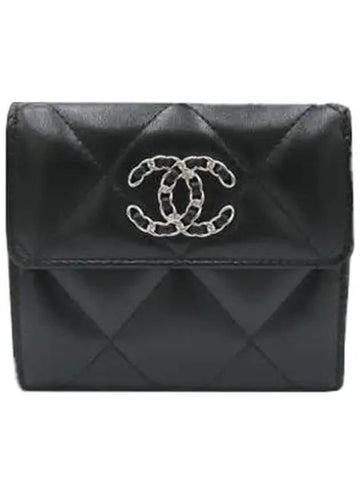 Nineteen Silver CC Logo Lambskin 3-Stage Flap Ring Wallet Black - CHANEL - BALAAN 1