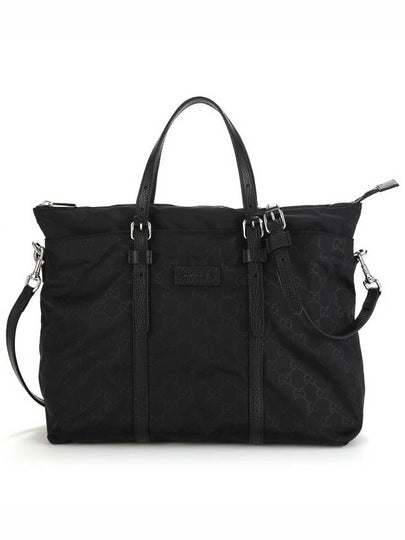 Micro GG Guccissima Nylon Tote Bag Black - GUCCI - BALAAN 2