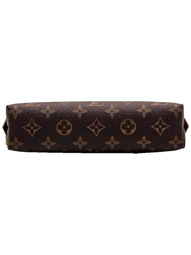 Louis Vuitton M47353 Monogram Canvas Cosmetic GM Pouch - LOUIS VUITTON - BALAAN 6