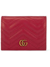 GG Marmont Matelasse Card Wallet Red - GUCCI - BALAAN 6