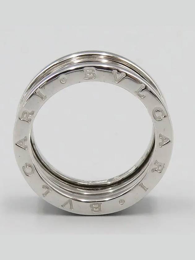 323526 AU750 18K White Gold B Zero1 3 Ring No 19 - BVLGARI - BALAAN 4