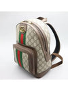 547965 backpack bag - GUCCI - BALAAN 3