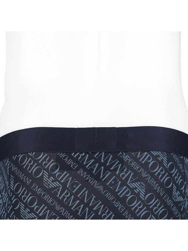 All Over Logo Elastic Band Cotton Trunk Briefs Navy - EMPORIO ARMANI - BALAAN 9