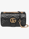 GG Marmont Matelasse Small Shoulder Bag Black - GUCCI - BALAAN 2