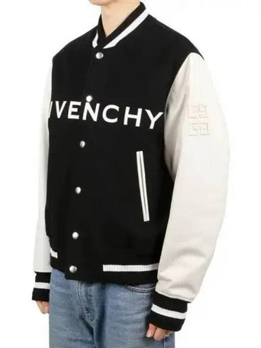 Logo Varsity Jacket 270157 - GIVENCHY - BALAAN 1