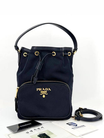 Tesuto nylon bucket bag navy - PRADA - BALAAN 1