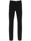 Demin Straight Pants Vintage Pure Black - CELINE - BALAAN 9