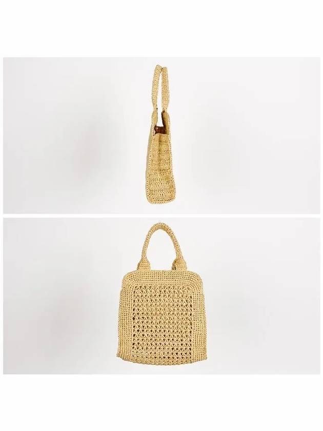 Raffia Effect Crochet Fabric Tote Bag Beige Cognac - MIU MIU - BALAAN 4