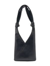 Japanese Knotted Shoulder Bag Black - MAISON MARGIELA - BALAAN 2