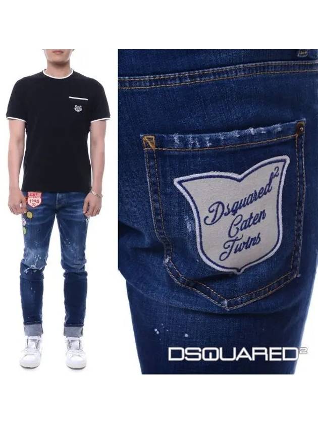 Wappen Patch Damaged Washed Denim Jeans Blue - DSQUARED2 - BALAAN 2