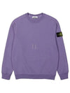 Logo Patch Crew Neck Sweatshirt Purple - STONE ISLAND - BALAAN 2