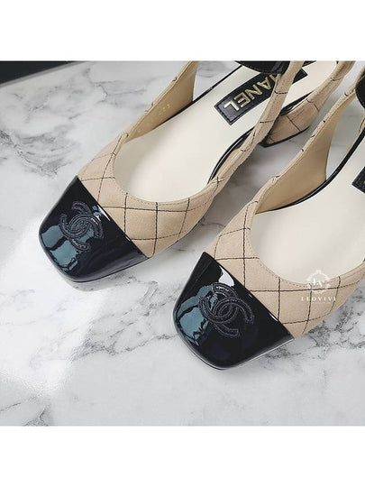 Mary Jane Suede Enamel Beige Black Strap Shoes 36 G39383 - CHANEL - BALAAN 2