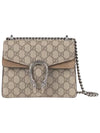 Dionysus GG Supreme Chain Small Canvas Shoulder Bag Beige - GUCCI - BALAAN 2