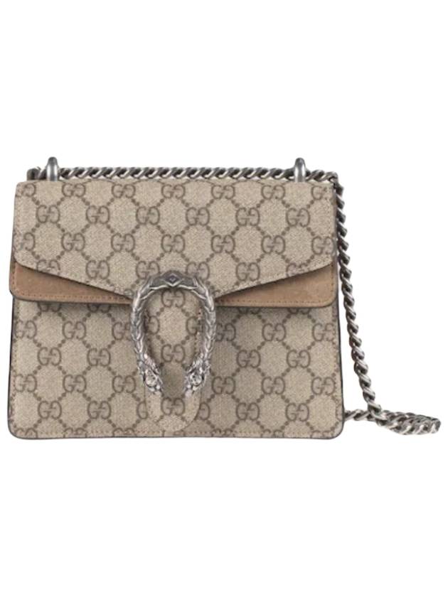 Dionysus GG Supreme Chain Small Canvas Shoulder Bag Beige - GUCCI - BALAAN 2