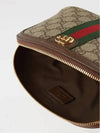 Ophidia Large Cosmetic Pouch Bag Beige - GUCCI - BALAAN 4