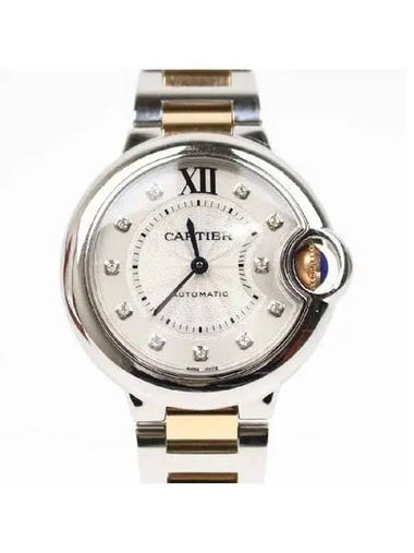 WE902044 Women s Watch - CARTIER - BALAAN 1