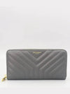 650982 long wallet - SAINT LAURENT - BALAAN 1