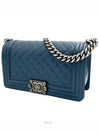 Caviar Boy Bag Medium - CHANEL - BALAAN 2