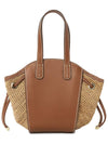 Piaf Women s Tote Bag BAG51737 CUOIO NOUGAT - HELEN KAMINSKI - BALAAN 3