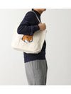 Fox Head Print Tote Bag Ecru - MAISON KITSUNE - BALAAN 5