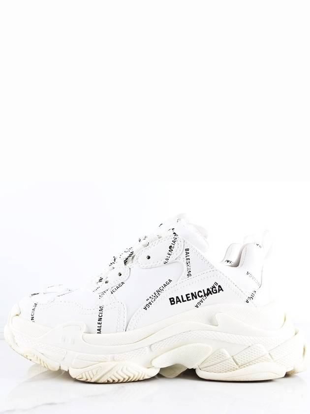 Triple S White Multi Logo 38 Domestic 245 - BALENCIAGA - BALAAN 4