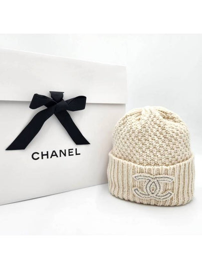 Cashmere Silver CC Logo Beanie White - CHANEL - BALAAN 2